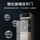 美菱（MeiLing）立式双门冷/温热型饮水机 L108 温热款