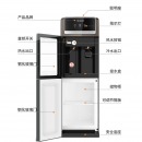 美菱（MeiLing）立式双门冷/温热型饮水机 L108 温热款