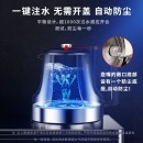 海尔（Haier） 茶吧机 家用多功能智能遥控温热型立式饮水机 YR1958-CB