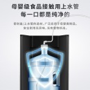 海尔（Haier） 茶吧机 家用多功能智能遥控温热型立式饮水机 YR1958-CB