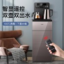 海尔（Haier）茶吧机家用全自动上水新款智能饮水机下置水桶装水立式冷热茶吧机YD1951-CB（月光银）