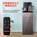 海尔（Haier）茶吧机家用全自动上水新款智能饮水机下置水桶装水立式冷热茶吧机YD1951-CB（月光银）