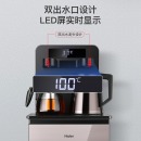 海尔（Haier）茶吧机家用全自动上水新款智能饮水机下置水桶装水立式冷热茶吧机YD1951-CB（月光银）