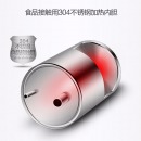  美的（Midea）饮水机家用办公迷你台式温热型饮水器YR1220T