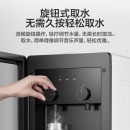 美的（Midea）饮水机家用办公立式下置式温热型YR1611S-X