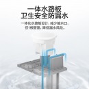 美的（Midea）饮水机家用办公立式下置式温热型YR1611S-X