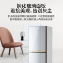 美的（Midea）饮水机家用办公立式下置式温热型YR1611S-X