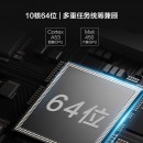 飞利浦（PHILIPS）98英寸 巨幕家庭影院 4K超高清 HDR 教育电视 AI语音 海量应用 网络智能液晶电视98PUF7683