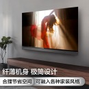 飞利浦（PHILIPS）70英寸蓝牙音响电视 智慧全面屏 杜比全景声客厅影音 4K超高清3+32G智能液晶电视70PUF8205