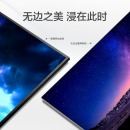 飞利浦（PHILIPS）70英寸蓝牙音响电视 智慧全面屏 杜比全景声客厅影音 4K超高清3+32G智能液晶电视70PUF8205