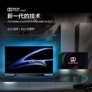 飞利浦（PHILIPS）70英寸 保时捷设计 AI声控智慧屏 量子点环景光 4K超高清 6+64G 蓝牙智能液晶电视70PD9000