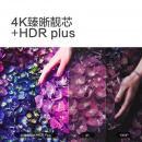 飞利浦（PHILIPS）70英寸16G 全面屏 4K超高清 抗菌遥控 杜比全景声客厅影音大屏 网络智能液晶电视70PUF7295