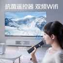 飞利浦（PHILIPS）70英寸16G 全面屏 4K超高清 抗菌遥控 杜比全景声客厅影音大屏 网络智能液晶电视70PUF7295