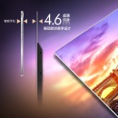 飞利浦（PHILIPS）65英寸 OLED护眼智慧屏 超薄全面屏 120Hz 4K超高清8K解码3+16G网络智能教育电视65OLED784