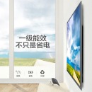 飞利浦（PHILIPS）58英寸 环景光 智慧屏 杜比全景声 4K超高清2+16G网络智能液晶电视58PUF7695