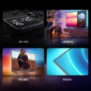 飞利浦（PHILIPS）58英寸 环景光 智慧屏 杜比全景声 4K超高清2+16G网络智能液晶电视58PUF7695