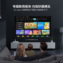 利浦（PHILIPS）55英寸 全面屏 4K超高清 客厅家用教育 投屏 低音腔 AI语音 8G 网络智能液晶电视55PUF7294