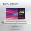 利浦（PHILIPS）55英寸 全面屏 4K超高清 客厅家用教育 投屏 低音腔 AI语音 8G 网络智能液晶电视55PUF7294