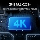 三星（SAMSUNG）UA43TU8000JXXZ 43英寸HDR10+ 4K智能语音液晶电视