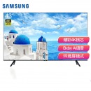 三星（SAMSUNG）UA43TU8000JXXZ 43英寸HDR10+ 4K智能语音液晶电视