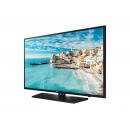 三星（SAMSUNG ） 电视机 HG65AF690UJXXZ 65寸 分辨率3840*2160 标配底座 加配挂架 包安装 黑色