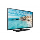 三星（SAMSUNG ） 电视机 HG65AF690UJXXZ 65寸 分辨率3840*2160 标配底座 加配挂架 包安装 黑色
