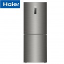 海尔（haier）BCD-272WDPD 272升双门大容量冰箱 家用节能电冰箱 风冷无霜
