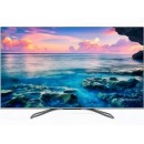 海信（Hisense）HZ50U7E 50英寸 4K悬浮全面屏 远场语音一呼即应 超画质引擎智能电视