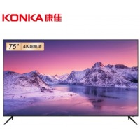 康佳（KONKA）LED75K2000 4K超高清智能电视