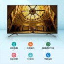 海信(Hisense) HZ65H55E 65英寸 4K超高清网络智能液晶电视机