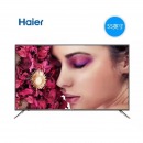 海尔（Haier）高清智能语音电视H55E16