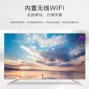 海尔（Haier）高清智能语音电视H98E17