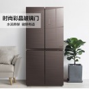 美的（Midea）十字对开门电冰箱无霜四门玻璃面板家用变频442升大容量BCD-442WGPM（E）