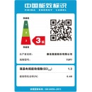 康佳（KONKA）LED75K2000 4K超高清智能电视