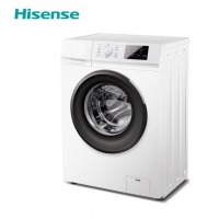 海信（Hisense）7公斤全自动滚筒宿舍家用洗衣机 XQG70-U1003