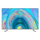 海信（Hisense）65U7G 65英寸ULED 120HZ 全阵列动态背光 蛾眼仿生屏 平板电视