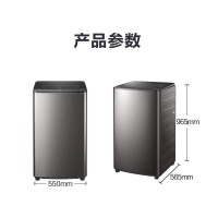 美的（Midea）10KG直驱变频波轮洗衣机全自动 双水流防缠绕 专利免清洗 除螨洗 智能