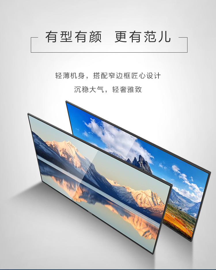 详情_03.jpg