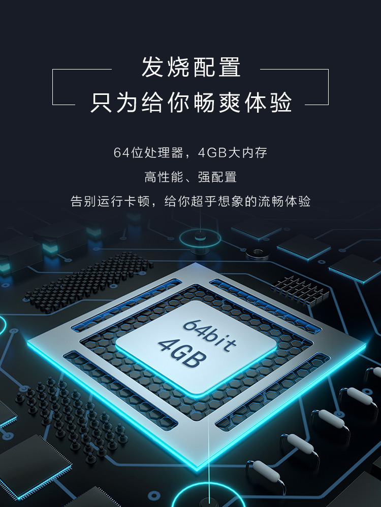 详情_07.jpg