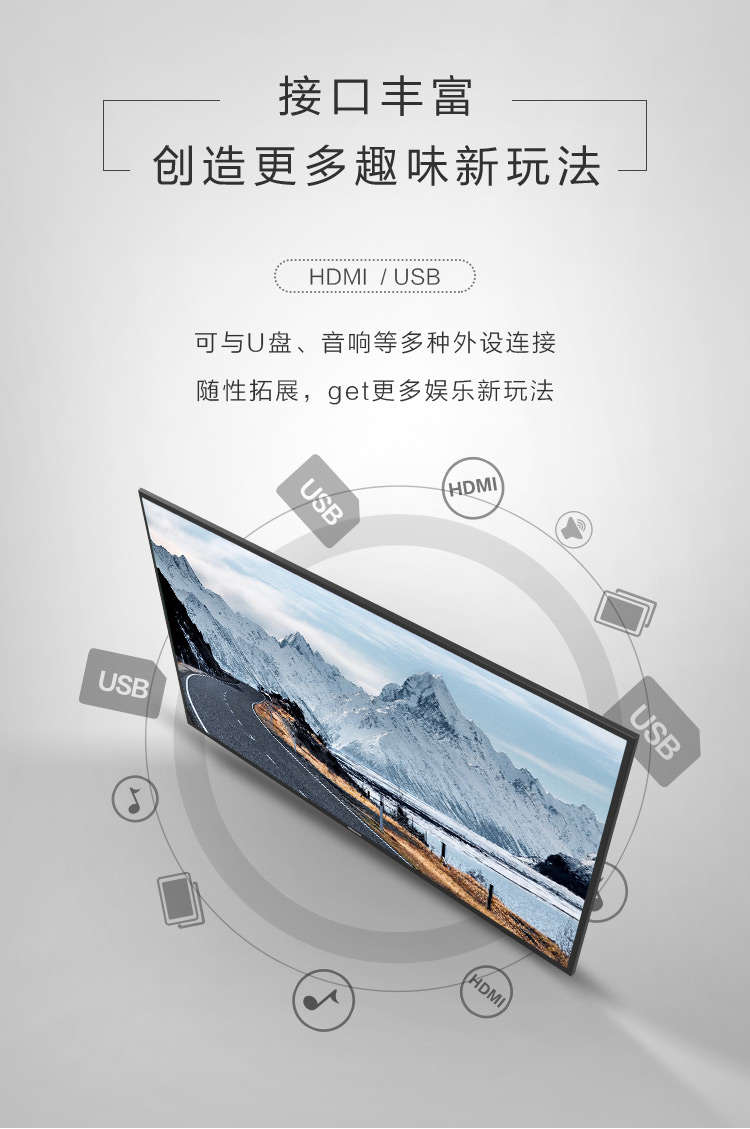 详情_09.jpg