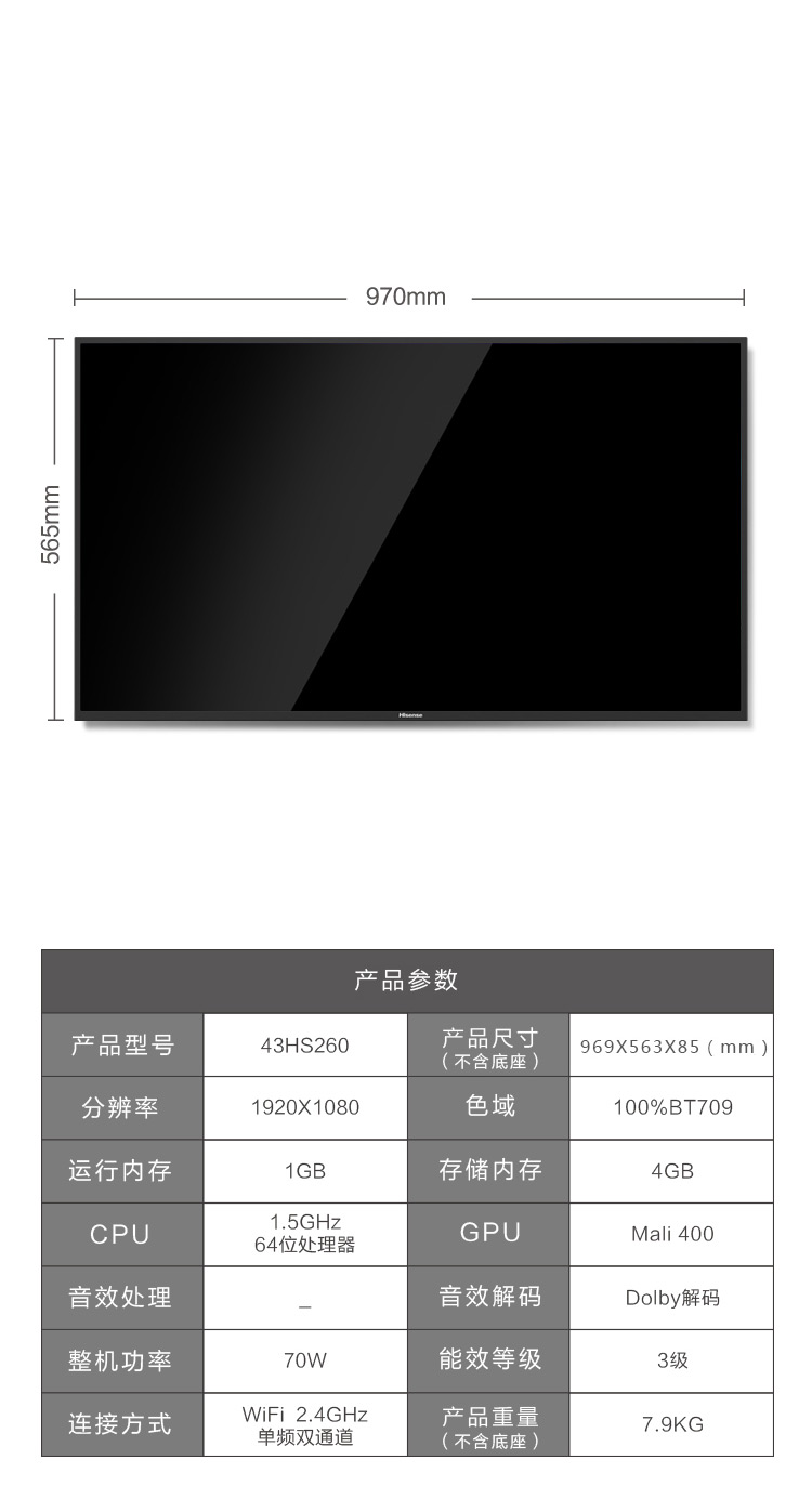 详情_10.jpg