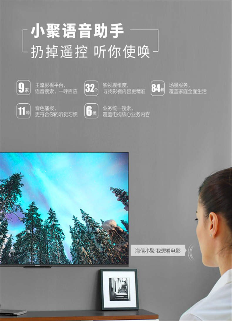 微信图片_202011211701272_副本.png