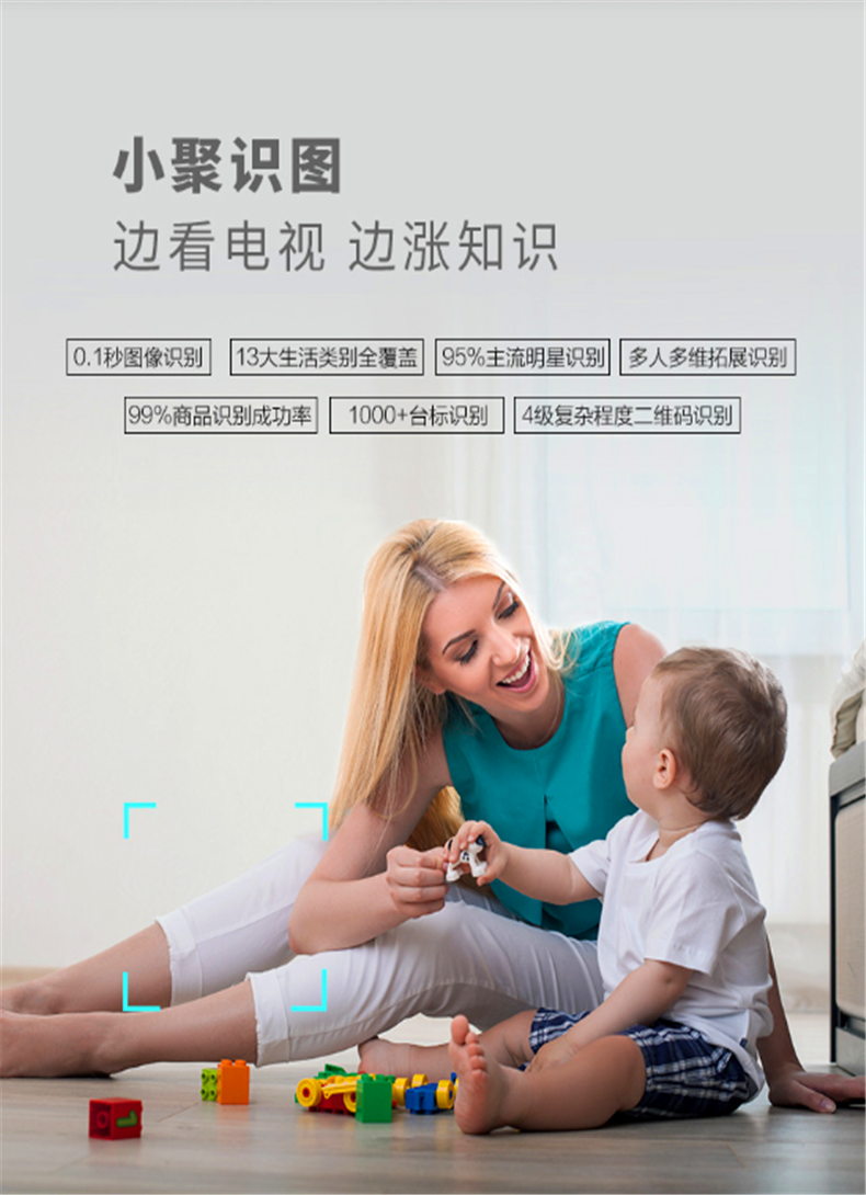 微信图片_202011211701273_副本.png