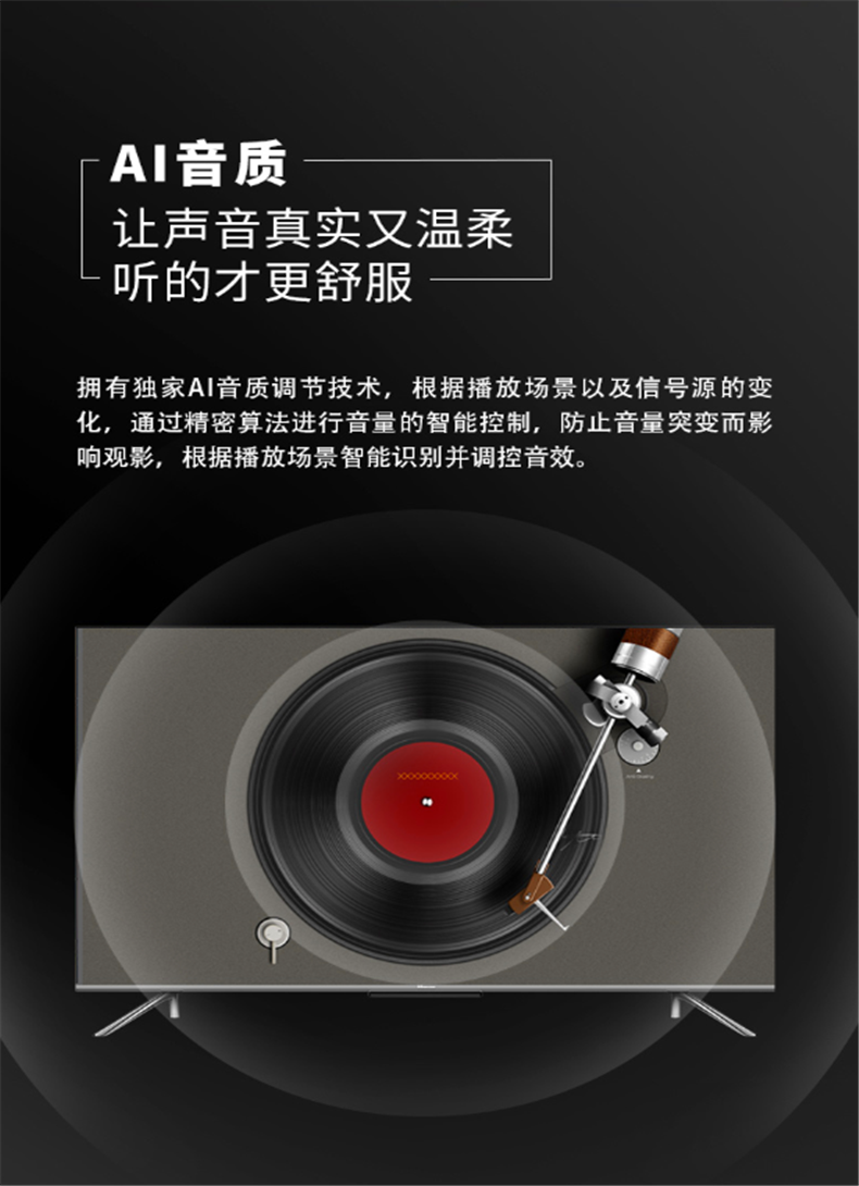 微信图片_202011211701275_副本.png