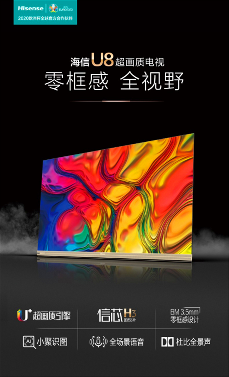 微信图片_20201121172940.jpg