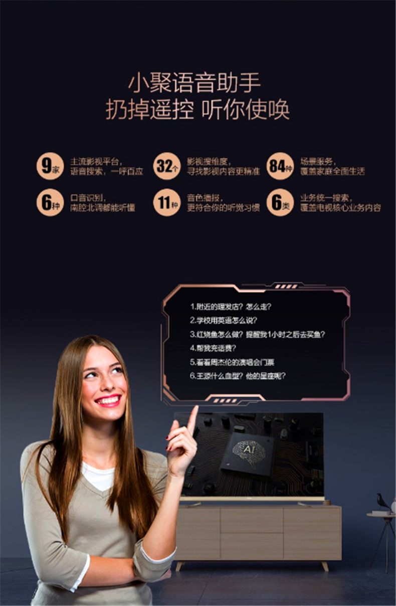 微信图片_202011211729414.jpg