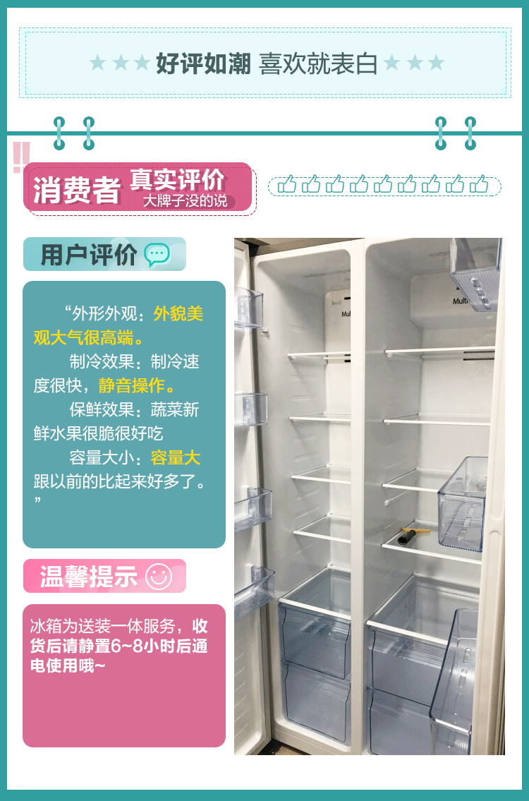 描述1.gif
