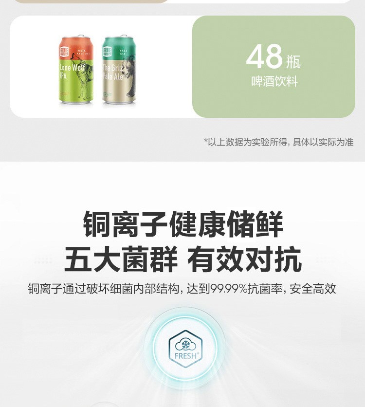 描述10.jpg