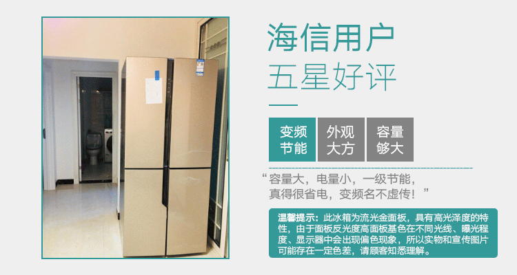 描述1.gif