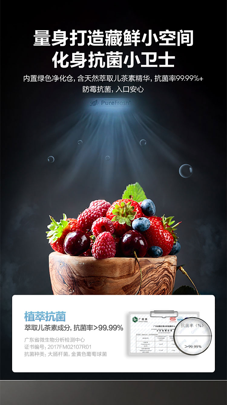 描述6.jpg